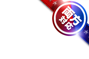 両方